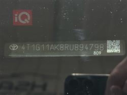 تۆیۆتا کامری